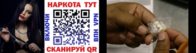 Купить ГАШИШ  АМФ  Меф мяу мяу  Марихуана  A PVP  Хадыженск