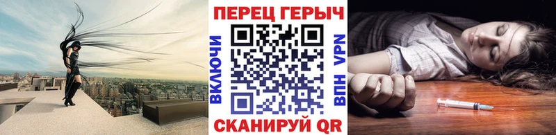 Купить  Хадыженск  Героин Афган 