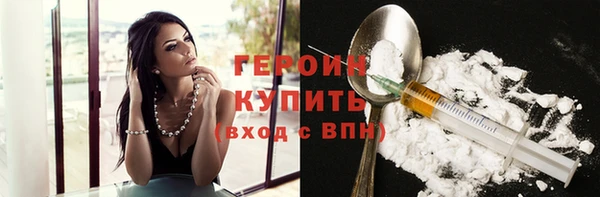 гашишное масло Ростов