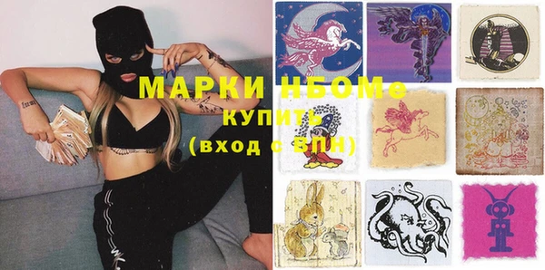 гашишное масло Ростов