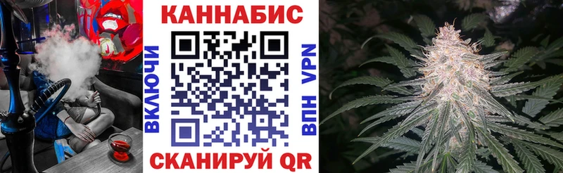 Купить закладки  Хадыженск  Марихуана LSD WEED 